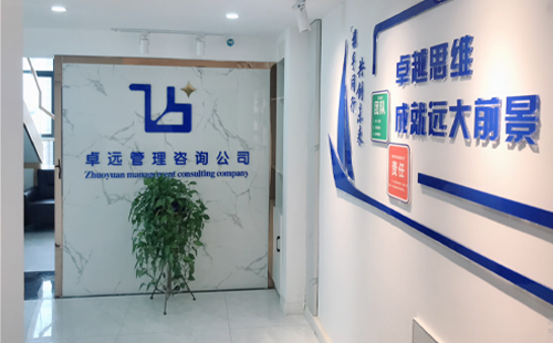 突發環境事件如何應對？蘭州環境應急預案編制與演練全解析